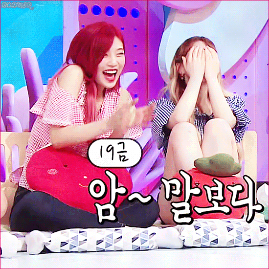 
조이
