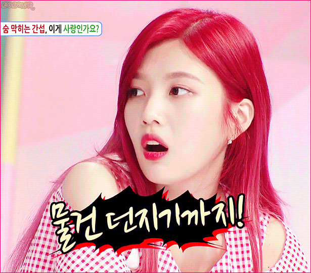 
조이
