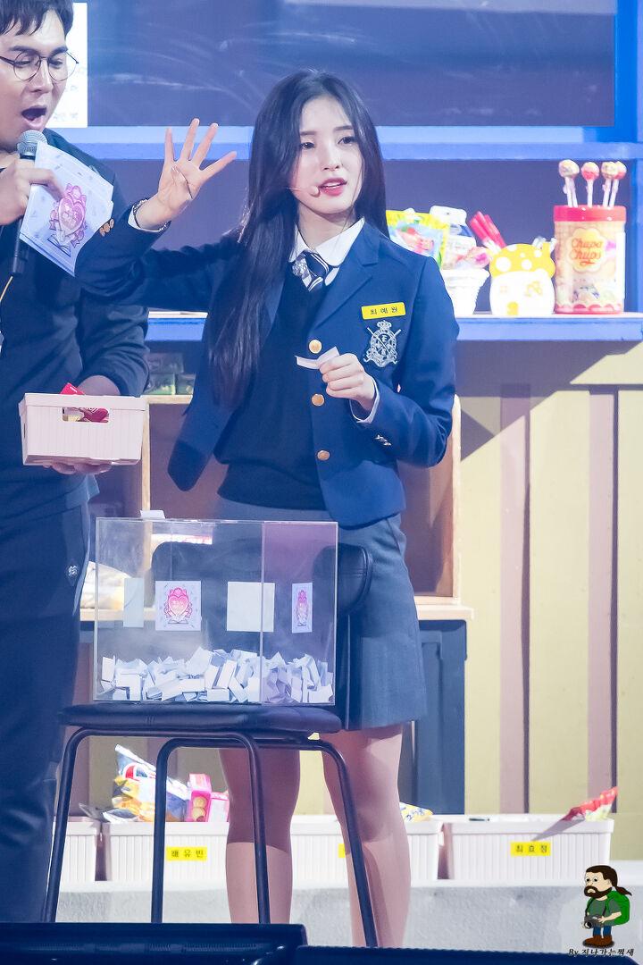 
ㅇ ㅏ 린
