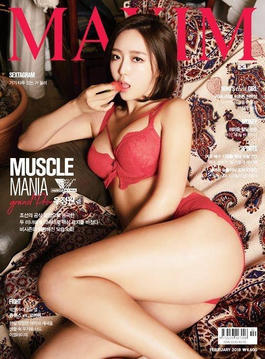 
이걸 저걸
