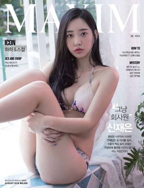 
이걸 저걸
