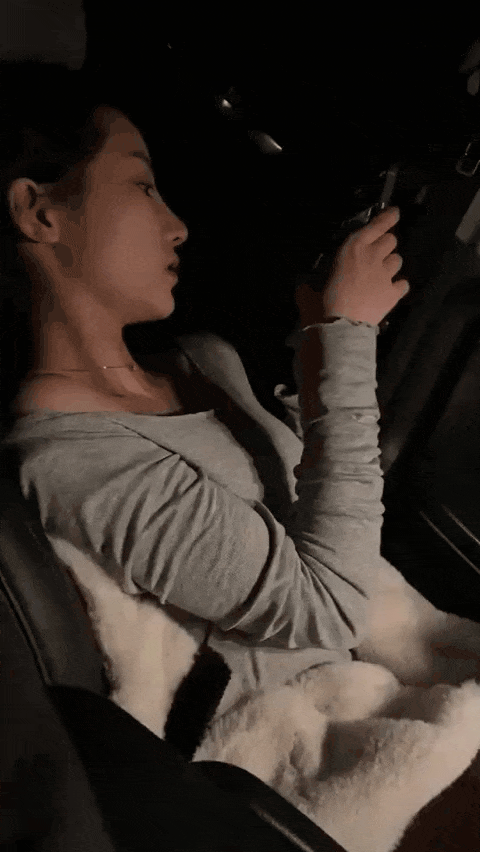 차 이름이 뭐에요?