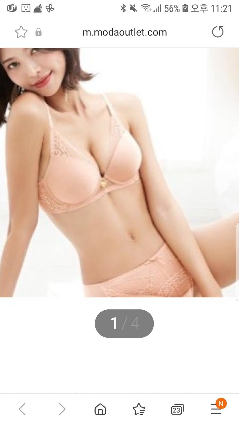 란제리
