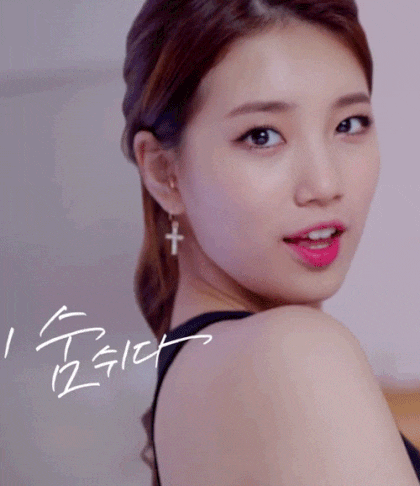 
수지
