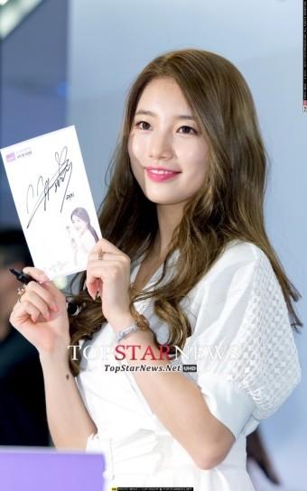 
수지
