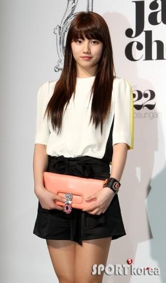 
수지
