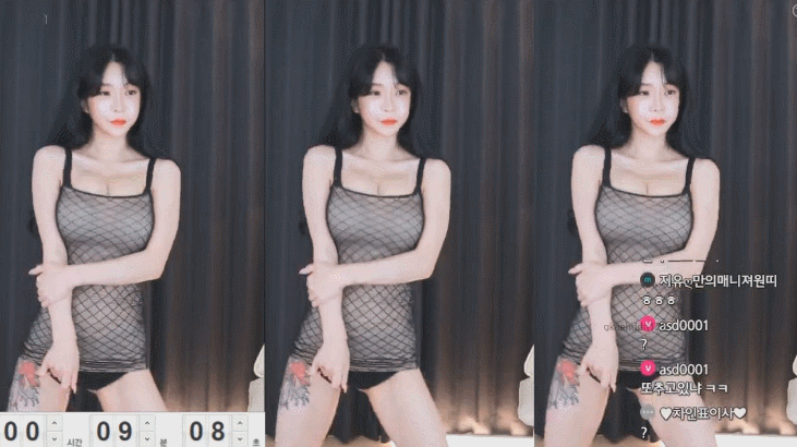 
팬더티비 지유 제로투 댄스 gif
