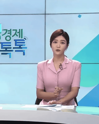 윤호연 아나운서.jpgif