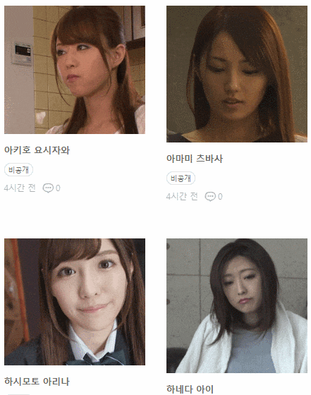 
20210621-6 특집!!!!!!!!!!!!!!!!!
