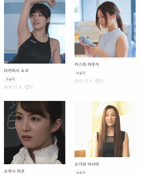 
20210621-6 특집!!!!!!!!!!!!!!!!!

