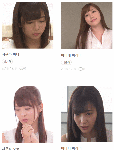 
20210621-6 특집!!!!!!!!!!!!!!!!!
