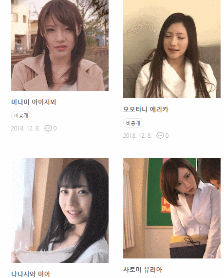 
20210621-6 특집!!!!!!!!!!!!!!!!!
