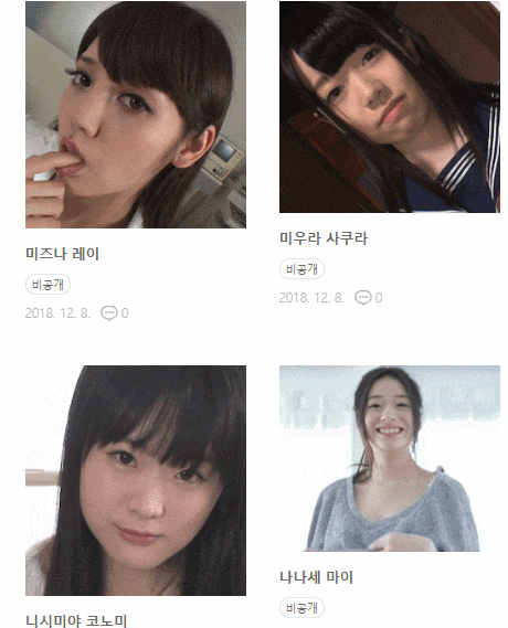 
20210621-6 특집!!!!!!!!!!!!!!!!!

