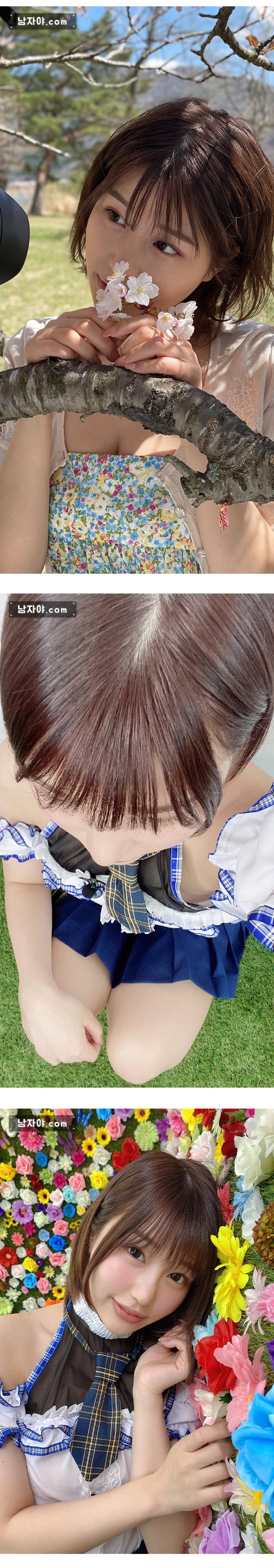 
타다이 마히로
