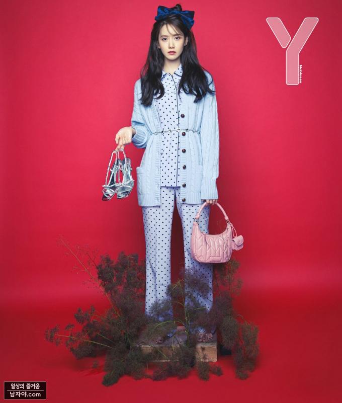 
진짜 윤아
