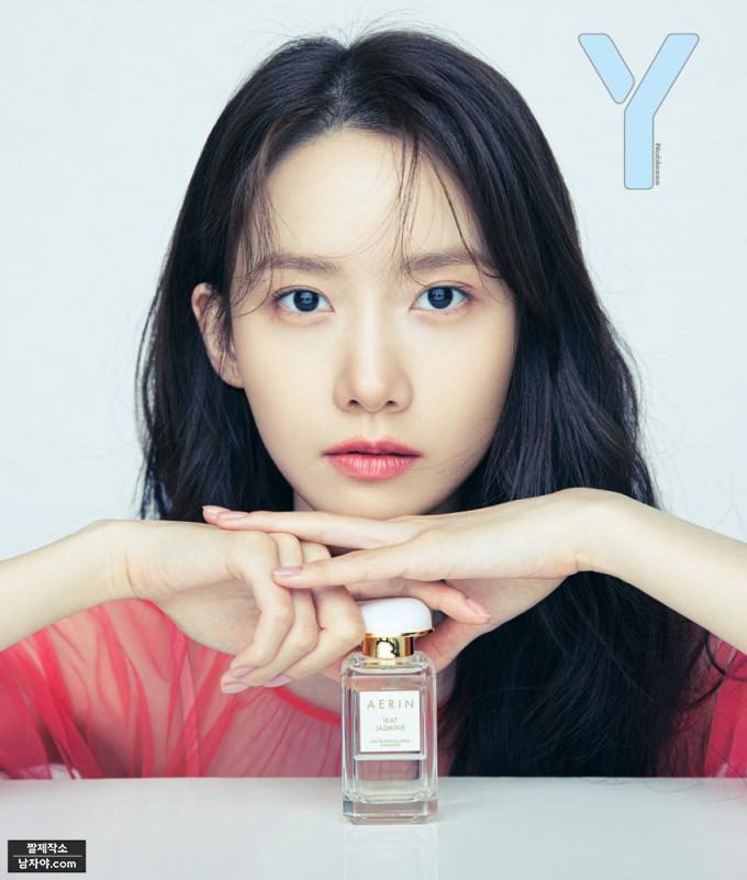 
진짜 윤아
