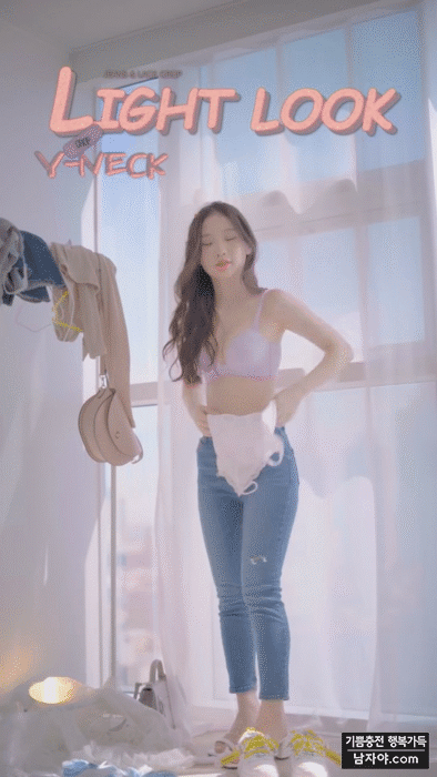 
귀여운 158cm 처자의 룩북
