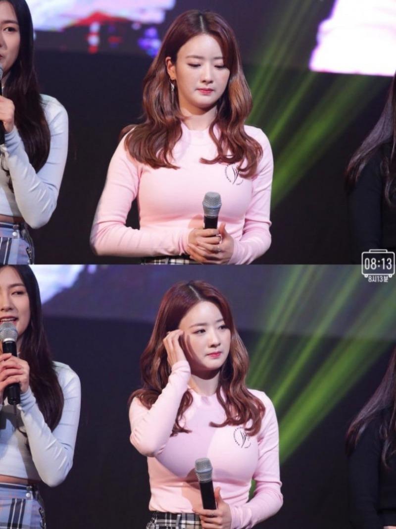 
에이핑크 보미
