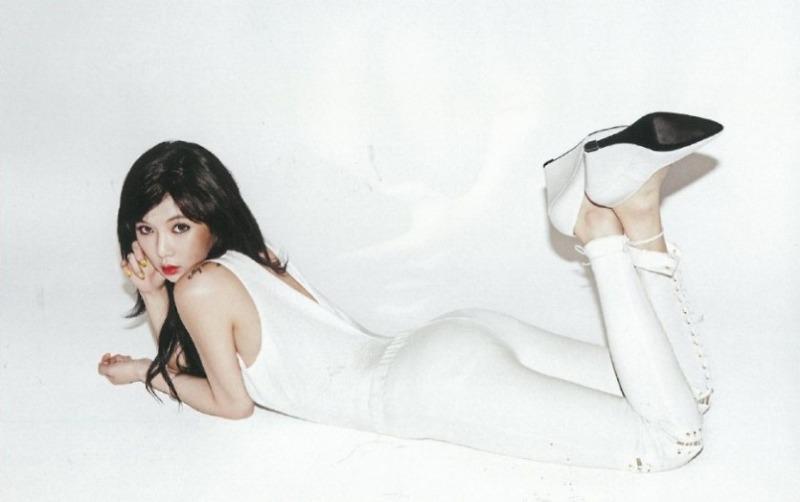 
현아
