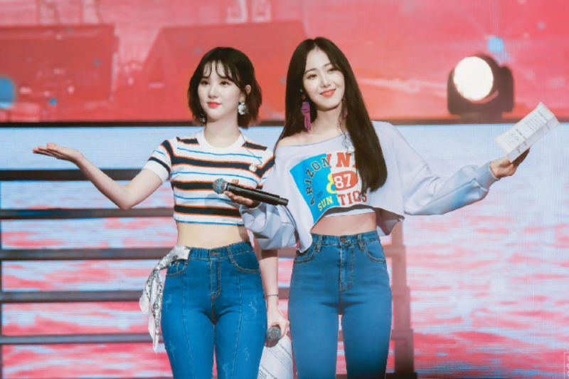 
지숙 몸매
