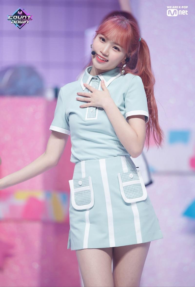 
아이즈원
