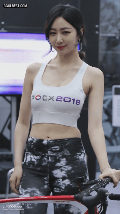 신해리