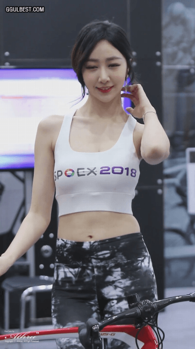 신해리