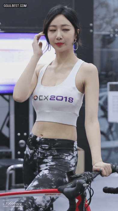 신해리