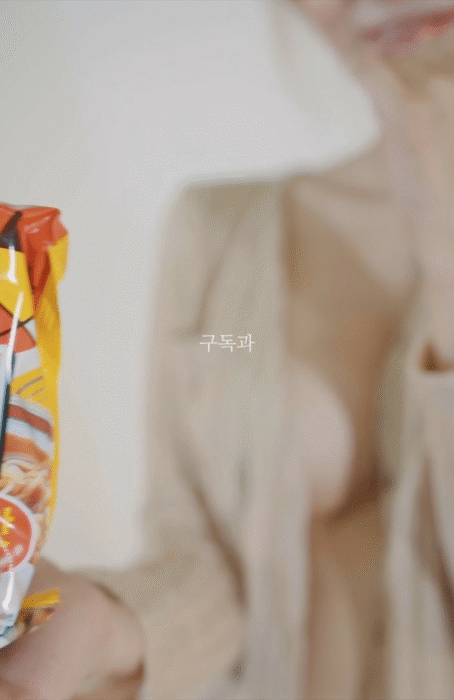 
고수님들 이건 무슨 라면 이죠?
