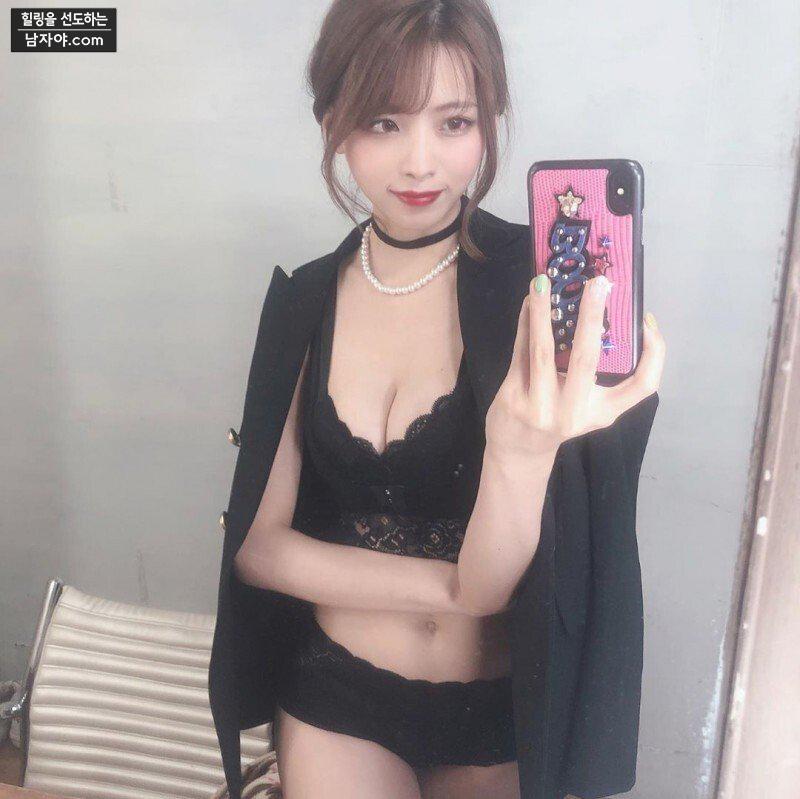 
하야세 아야
