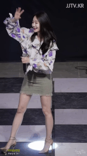 
강민경
