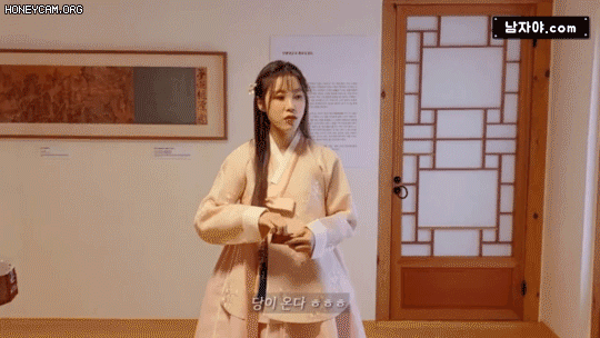
전효성의 드러내지 못한 자슴감
