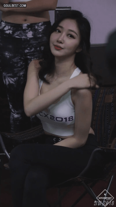 울산 슬렌더