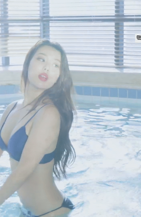 
맥심 정유나

