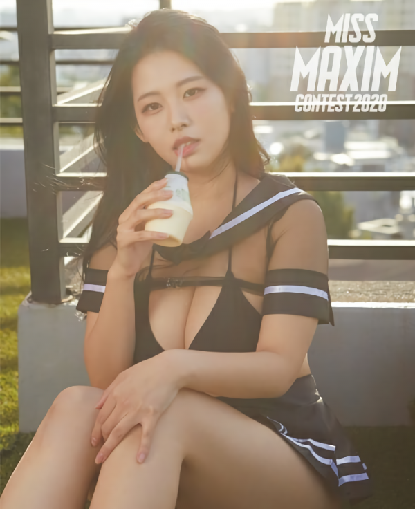 
맥심 모델
