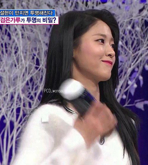 
상상은 죄가 아니다...
