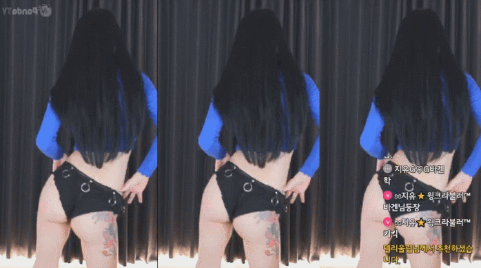 
아프리카bj 움짤아6
