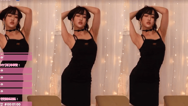 
아프리카bj 움짤아6
