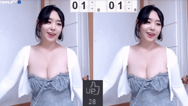 
아프리카bj 움짤5
