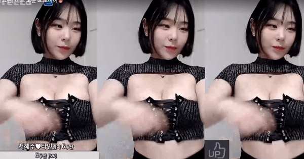 
아프리카bj 움짤3
