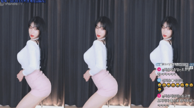 
아프리카bj 움짤
