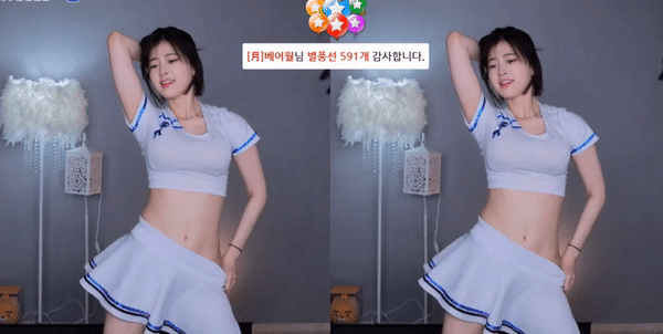 
아프리카bj 움짤
