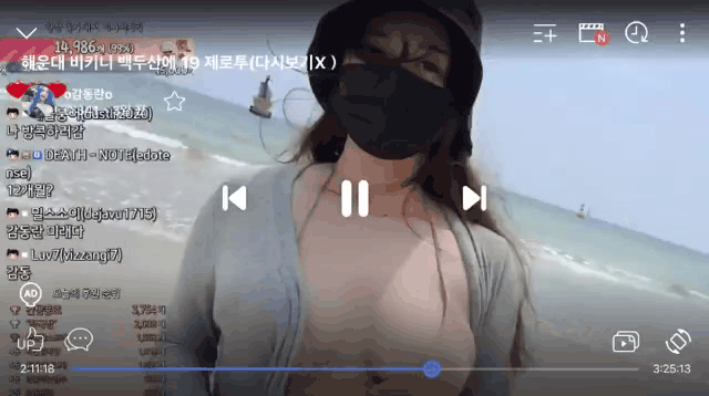 
여름 특집 3
