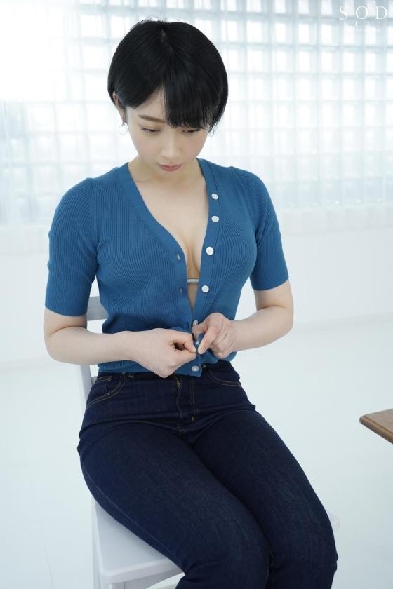 
나츠메 히비키
