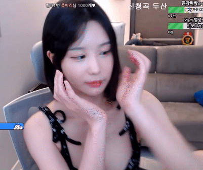 
귀여운걸...~
