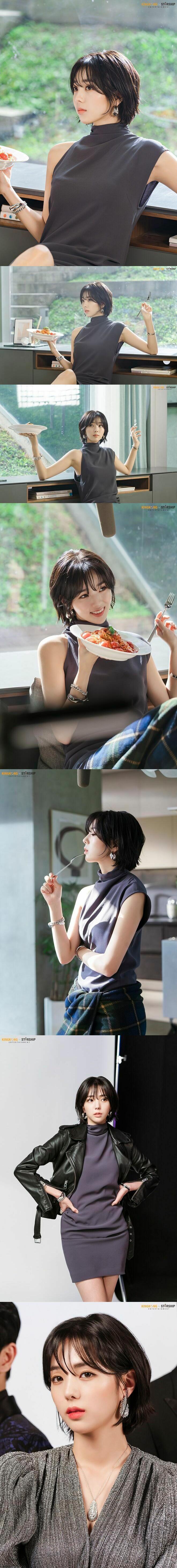 단발 채수빈.jpg