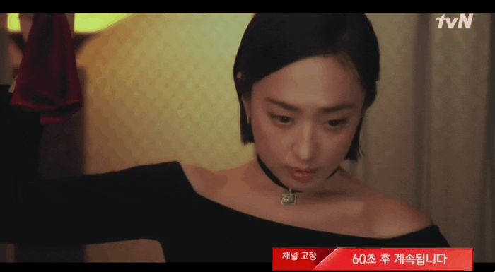 
부러운 잉과응보
