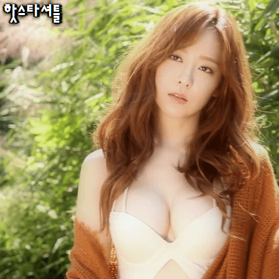 
유소영 맥심화보
