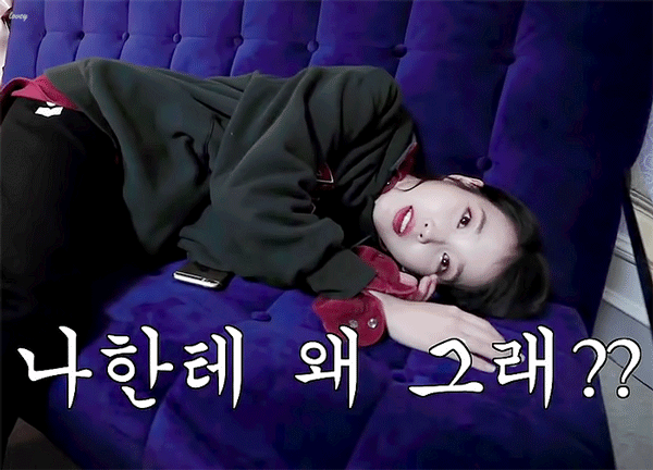 여보금지