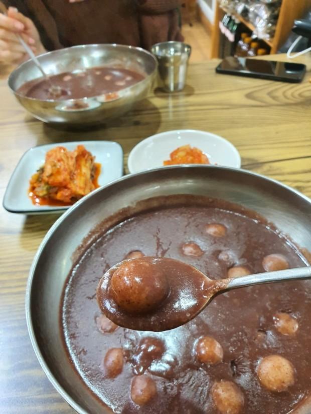 어우....죽이네요